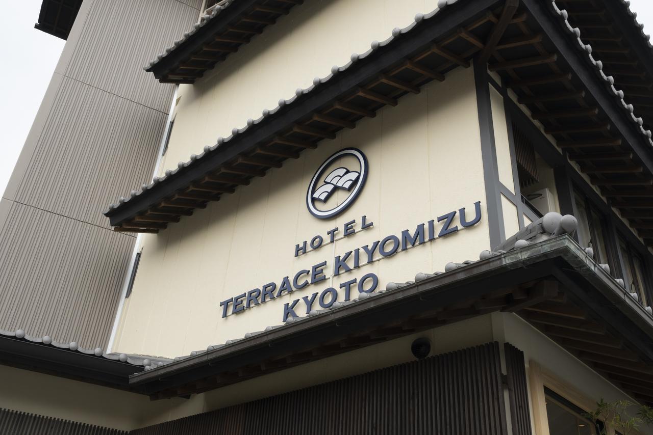 Terrace Kiyomizu Kyoto Hotel Eksteriør billede