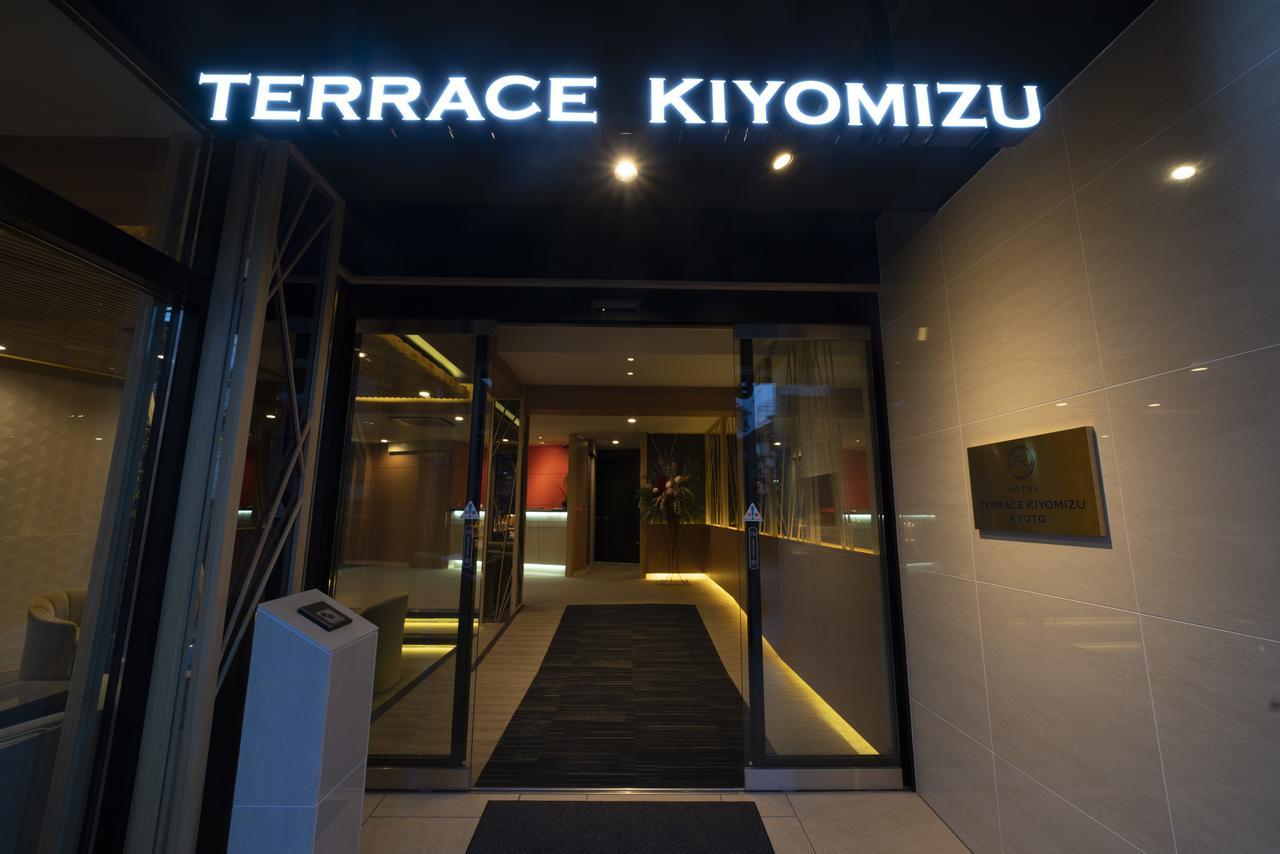 Terrace Kiyomizu Kyoto Hotel Eksteriør billede